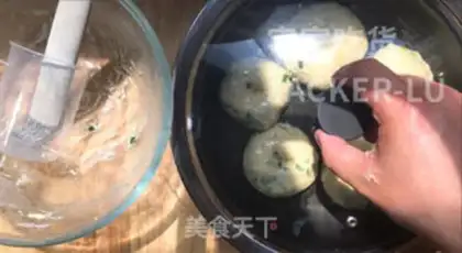 Make Souffle onions step 8