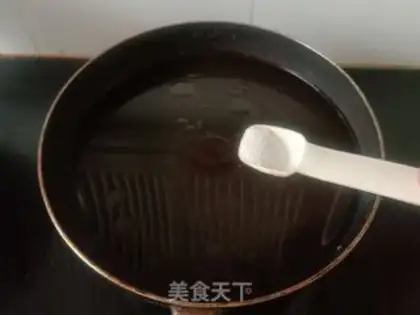 Make Mouth-black-mucked meat step 2