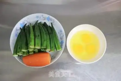 Make Eggs and aces step 0