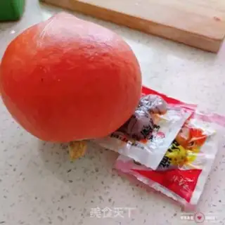 Make Ginza pumpkin step 0