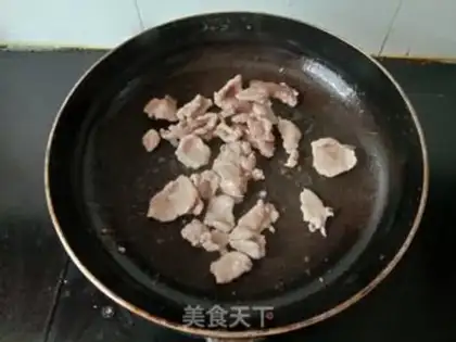 Make Mouth-black-mucked meat step 4