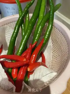 Make Homemade peppers step 0