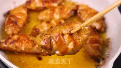 Make Chicken wings in Orleans step 9