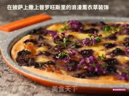 Make Lavender blueberry pizza step 3