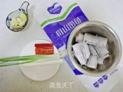 Make Red burning bands step 0