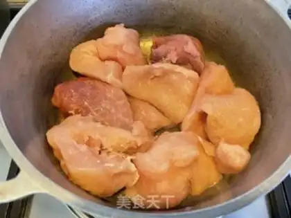 Make The geled chicken chest step 0
