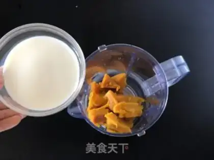 Make Pumpkin step 1