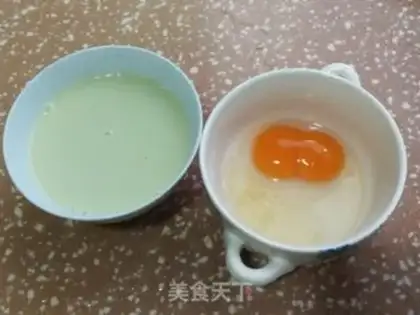 Make Soy sauce step 0