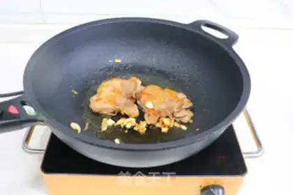 Make Soy sauce step 1