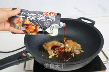 Make Soy chicken leg rice step 5