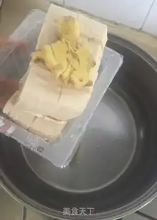 Make The soup is white step 5