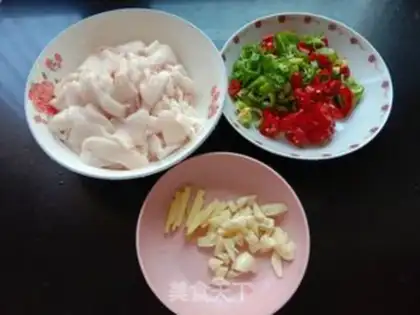 Make Cream pepper for pig oil step 0