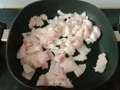 Make Cream pepper for pig oil step 1