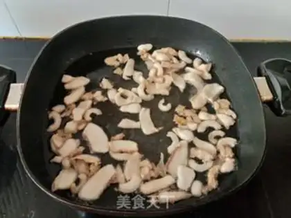 Make Cream pepper for pig oil step 2
