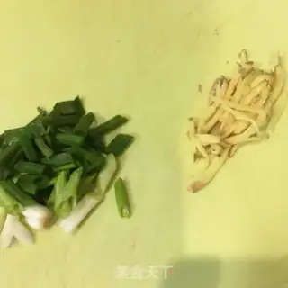 Make Tofu from the bass stew step 0