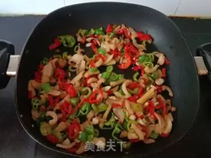 Make Cream pepper for pig oil step 6