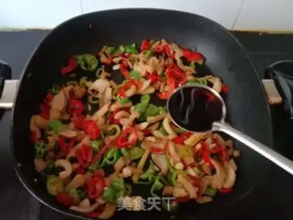 Make Cream pepper for pig oil step 7