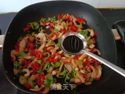 Make Cream pepper for pig oil step 8