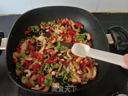 Make Cream pepper for pig oil step 9