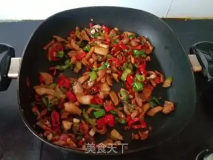 Make Cream pepper for pig oil step 10