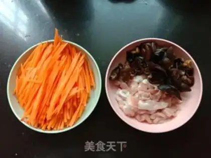 Make Carrot, musk step 0