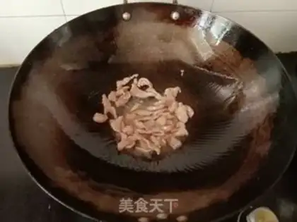 Make Carrot, musk step 1
