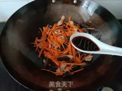 Make Carrot, musk step 3
