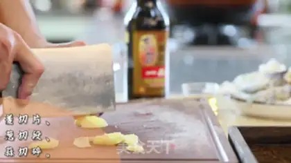 Make Crab onions step 0