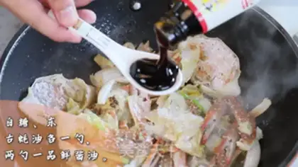 Make Crab onions step 3