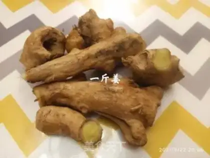 Make Michang step 0