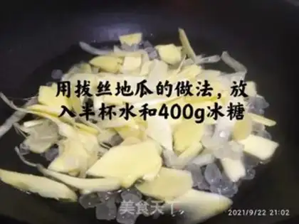 Make Michang step 4