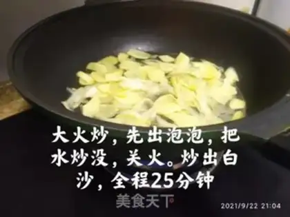 Make Michang step 5