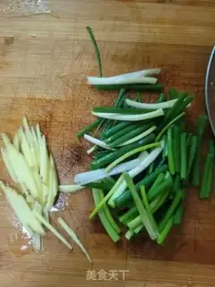 Make The ginger onions are fired step 1