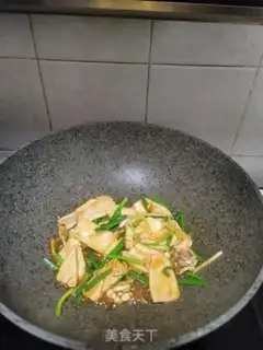 Make The ginger onions are fired step 9