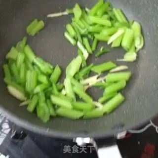 Make Celery makes fresh lilies step 13