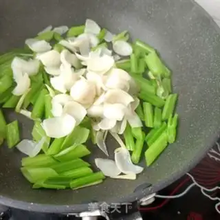 Make Celery makes fresh lilies step 14