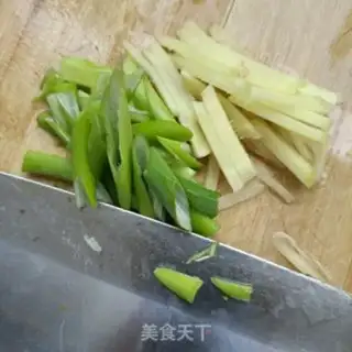 Make Pepper cutter and sea crab step 2