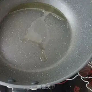 Make Pepper cutter and sea crab step 4