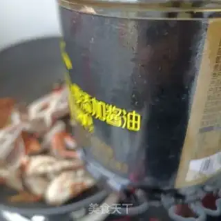 Make Pepper cutter and sea crab step 10