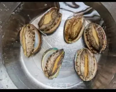Make Garlic pepper for abalone step 0