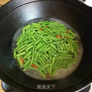 Make Meat loafed beans step 0