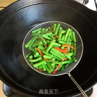 Make Meat loafed beans step 1
