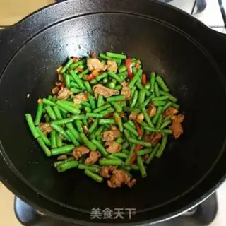 Make Meat loafed beans step 6