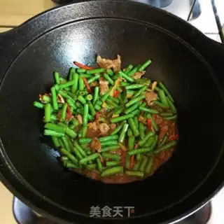 Make Meat loafed beans step 7