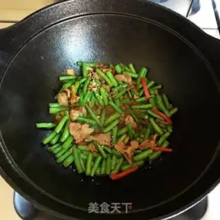 Make Meat loafed beans step 8