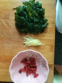 Make I