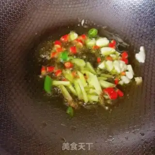 Make Fired squid step 4