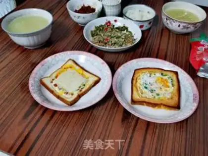 Make Toast fried eggs step 10
