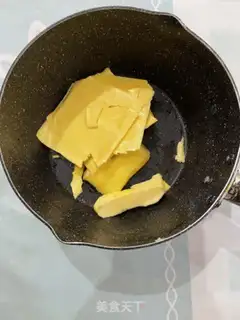 Make Rock-burned cheese toast step 1