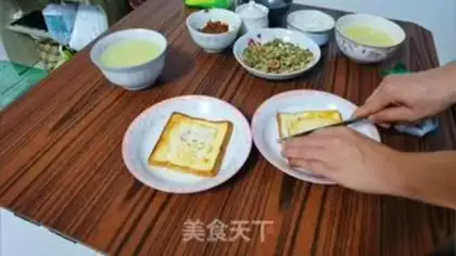 Make Toast fried eggs step 11